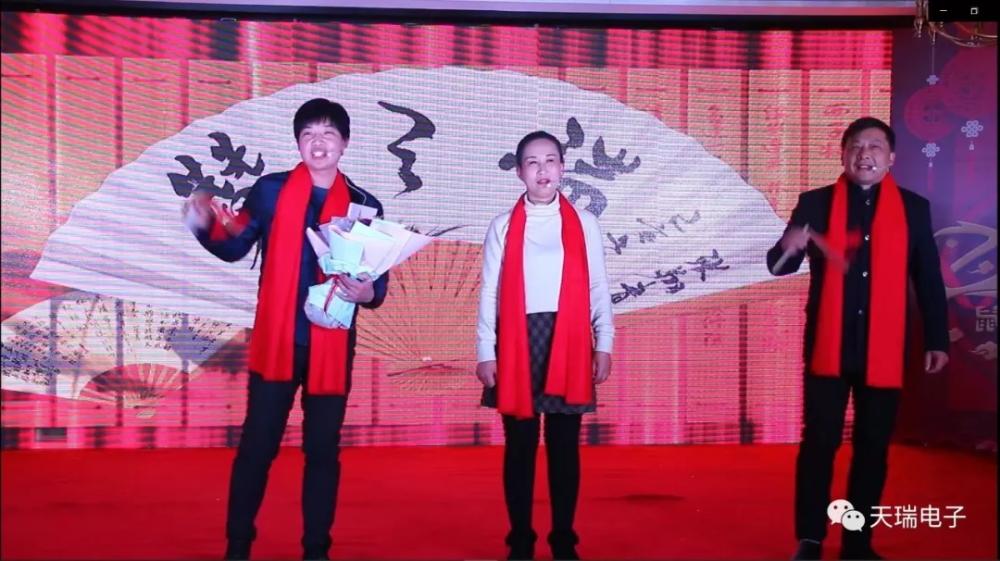 “不忘初心，携手并进”乐鱼网页版-乐鱼(中国)官方
2020年迎新联欢会热烈举办-4