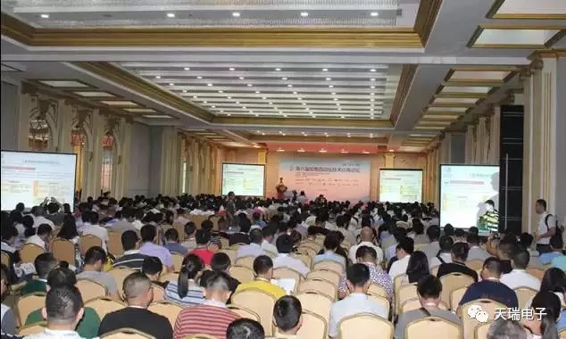 乐鱼网页版-乐鱼(中国)官方
参加第八届配电自动化技术应用论坛-1