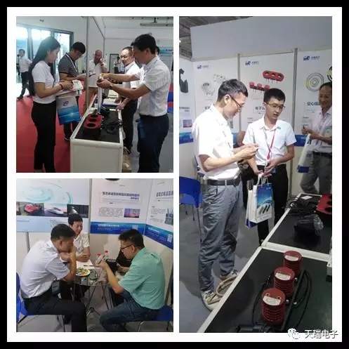 乐鱼网页版-乐鱼(中国)官方
参加第八届配电自动化技术应用论坛-4