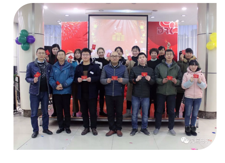 “不忘初心，砥砺前行”---乐鱼网页版-乐鱼(中国)官方
南京公司2018年度年会热烈召开-5