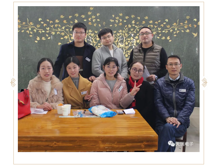 “不忘初心，砥砺前行”---乐鱼网页版-乐鱼(中国)官方
南京公司2018年度年会热烈召开-3